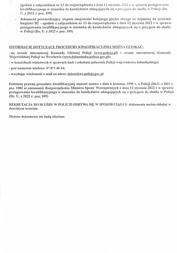 Informacja graficzna o naborze do służby w Policji w 2022 roku