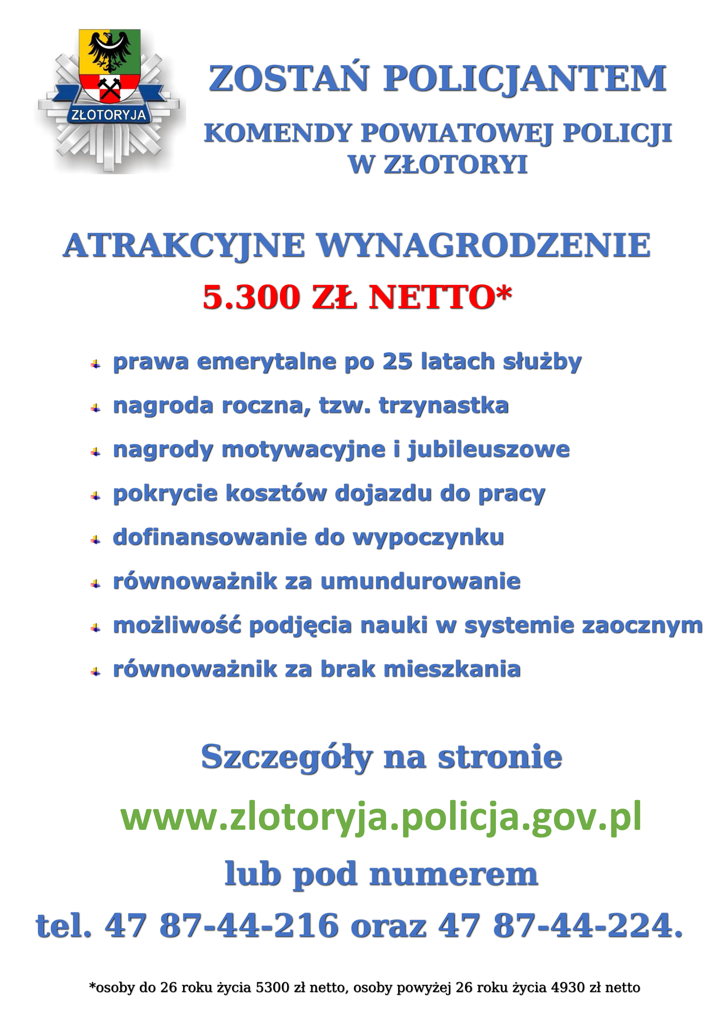 ogłoszenie o naborze - ulotka informacyjna